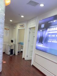 -武汉五洲整形外科医院