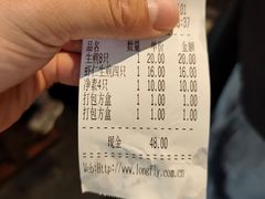 -哑巴生煎(临顿路店)