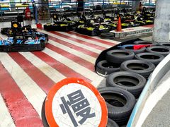 -速马赫卡丁车(琶洲店)