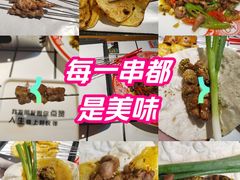 -清真·老金烧烤(舜华南路店)