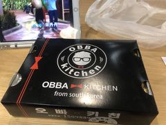 -obba kitchen(宽厚里总店)