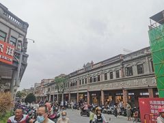 -一杯潮茶(西街店)