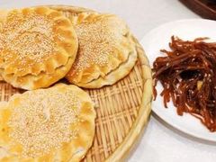 -金狮麟·新豫菜(金码大厦店)