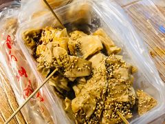 -老王豆皮