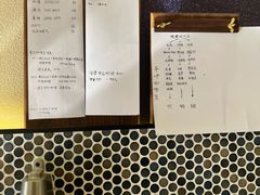 -Radar Coffee(思南路店)