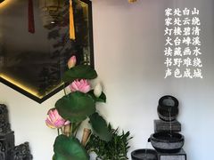-徽镇小厨·经典徽菜(马连道店)