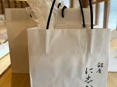 -银座仁志川·生吐司专门店(香港广场店)