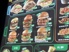 -魏斯理汉堡(西安沣东吾悦店)