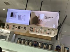-益禾堂(燕大店)