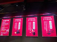 -阿婆情腊排骨火锅(饮玉巷店)