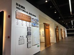 -广州市城市规划展览中心