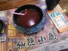 暖心红豆汤-仙隐小鹿中華の日料(正弘城店)