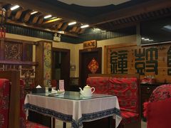 -大清花饺子(五五路店)