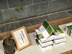 -西园寺素食(西园弄戒幢律寺店)
