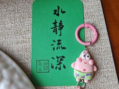 -猫岛主趣味餐厅(鼓浪屿店)