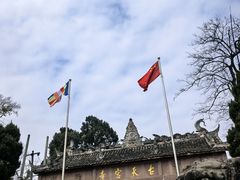 -金堂县云顶石城风景区