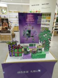 -悦诗风吟innisfree