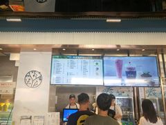 -野萃山·潮汕厚果汁(十亩地店)