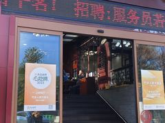 -竹乡人家大鱼头(南山竹海店)