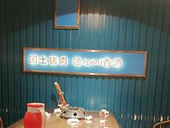 -味上湘菜馆(岳麓山店)