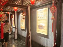 -唐山宴百姓府邸院落中餐