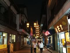 -味正点车轮饼可丽饼(南禅寺店)