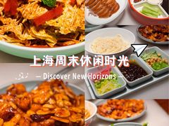 -大光明电影院(南京西路店)