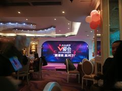 -新兴家喻酒家·羊城名宴(昌岗店)