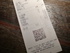 账单-外婆家(杭州马塍店·杭帮菜名店)