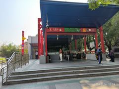 -海珠湖公园