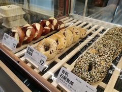-One Bagel·一个贝果(凯德mall大峡谷店)