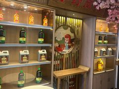 -野妹火锅(布吉店)