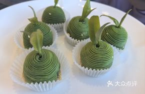 Golden Longjing Tea Pastry