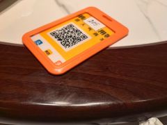 -高玛纳驴肉火烧(一世界店)