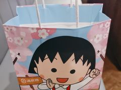 -海底捞火锅(王府井店)
