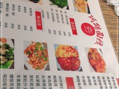 -阿锦面线(红春商务楼店)