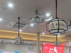 -一茶一点(海景店)