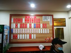 菜单-裕兴记•蟹黄面馆(人民广场店)