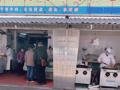 门面-草桥清真牛肉锅贴扁食店