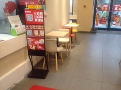 -永和大王(杨高中路店)