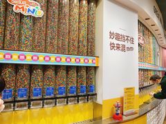 -m豆巧克力世界(上海世茂广场店)