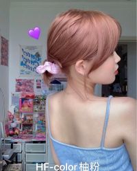 点击看大图 -艺时·漂发·染发·蛋白护理店