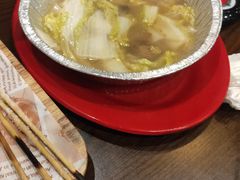 -老二园林烧烤(金园店)