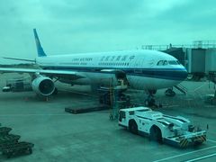 -升恒昌免税商店(桃园国际机场店)