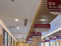 -合肥美奥口腔·种植矫正中心(政务院)