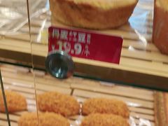 -味多美蛋糕(潘家园店)