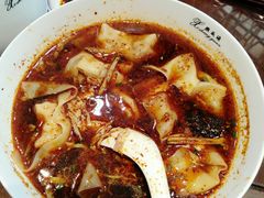 -熙盛源(永乐路店)