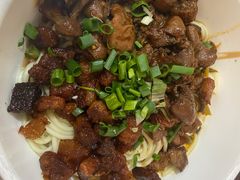 -丁记面馆(凤凰店)