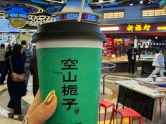 -茶颜悦色(花园道店)