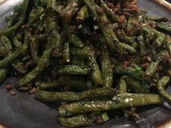 干煸豆角-三俞竹苑(卓展店)